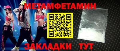 гашиш Изобильный