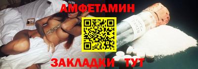2c-b Ирбит