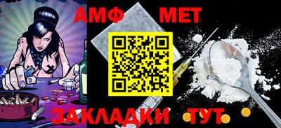 2c-b Ирбит