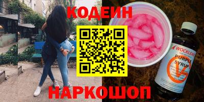 гашиш Изобильный