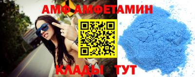 a pvp Ипатово