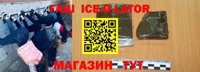 a pvp Ипатово