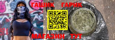 2c-b Ирбит
