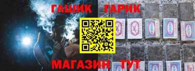 2c-b Ирбит