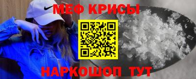 a pvp Ипатово