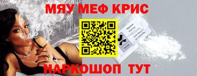 гашиш Изобильный