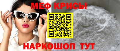 гашиш Изобильный