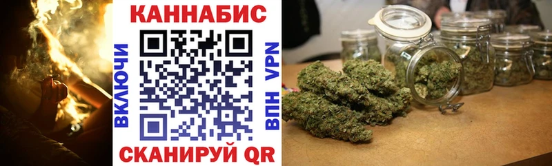 наркотики  Партизанск  Шишки марихуана LSD WEED 
